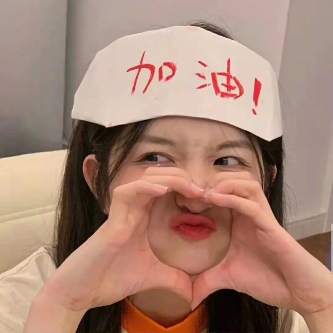 猎物大敌当前